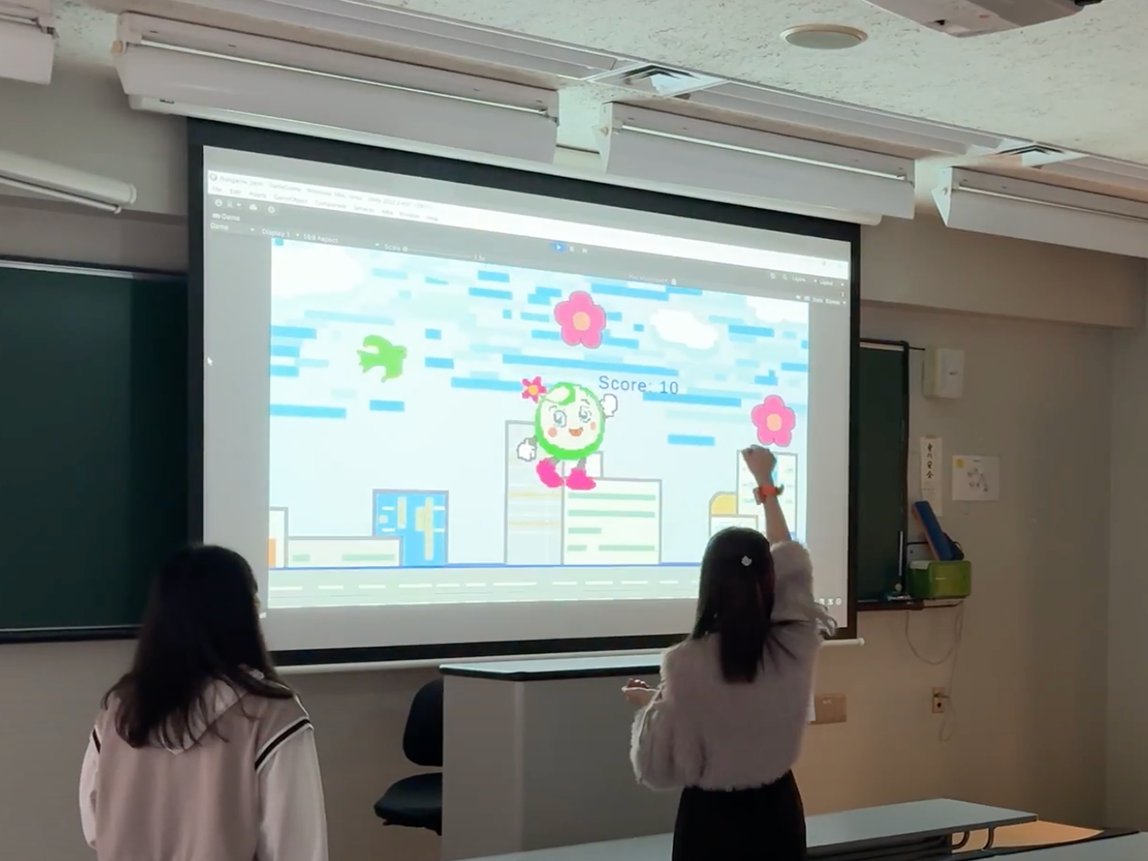 対外イベント