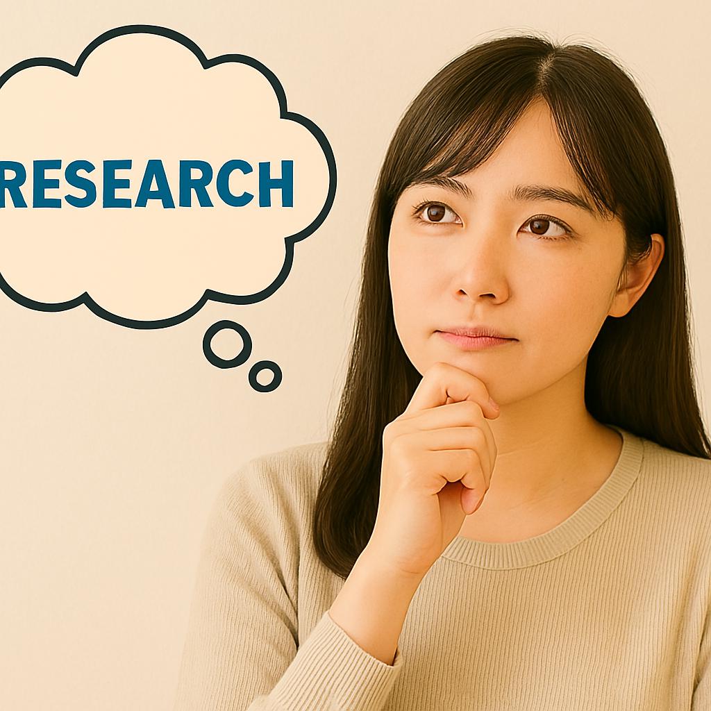 卒業研究のテーマ決め