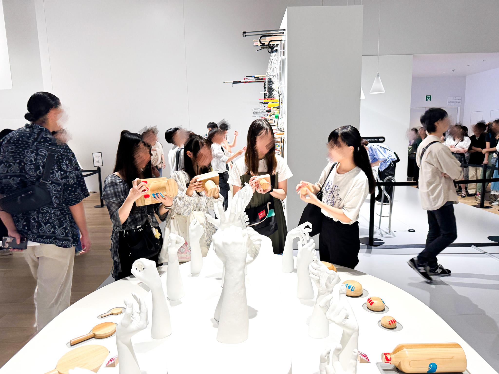 展示鑑賞