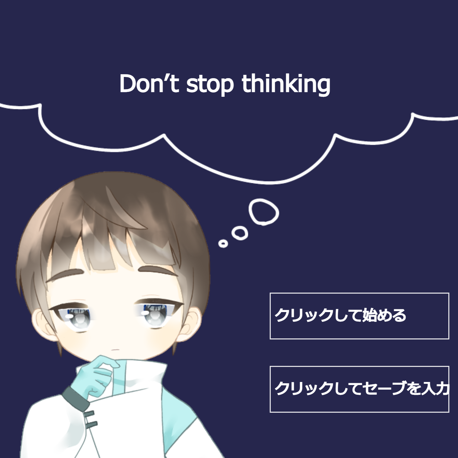 2022年 優秀賞（ゴールド）
