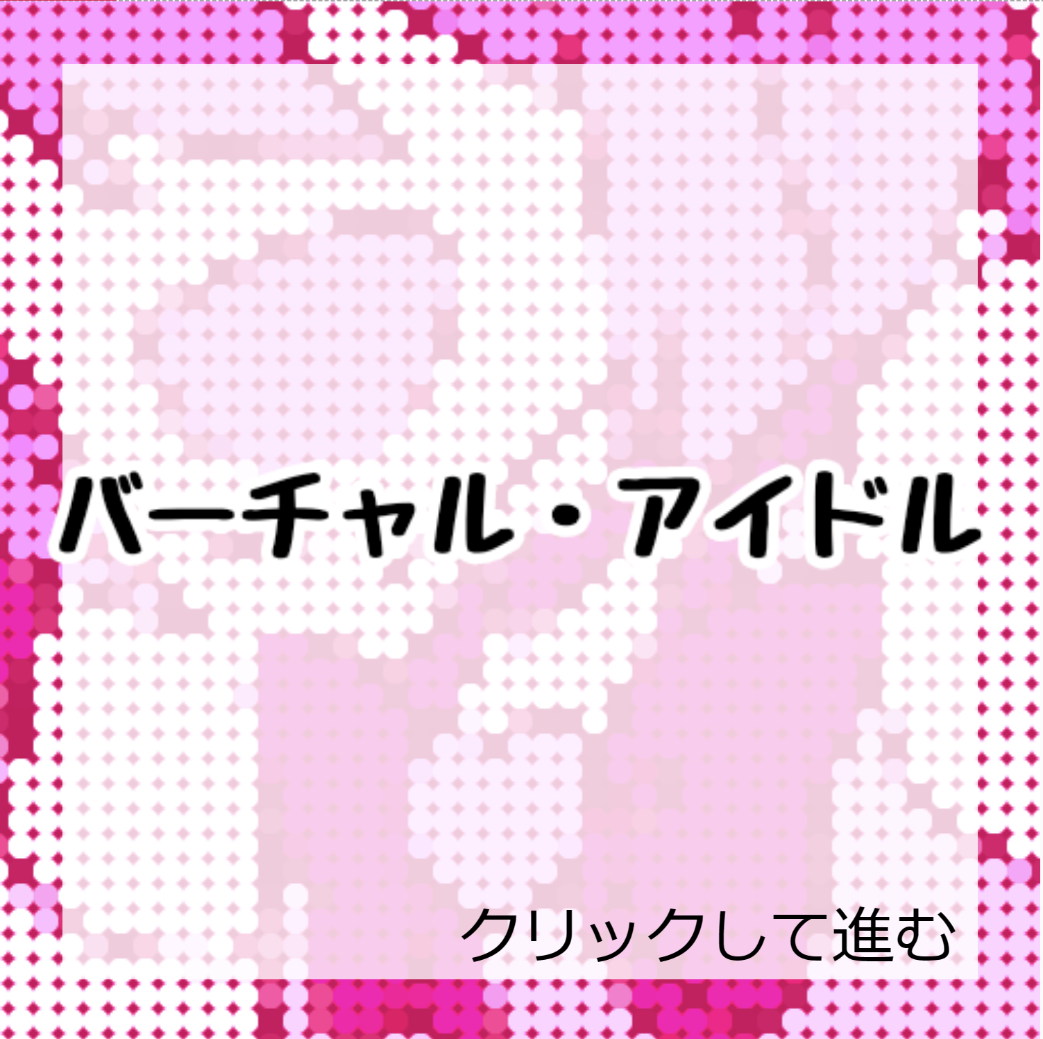 2022年 優秀賞（シルバー）