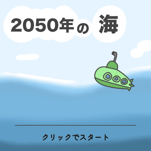 2024年 優秀賞（ゴールド）