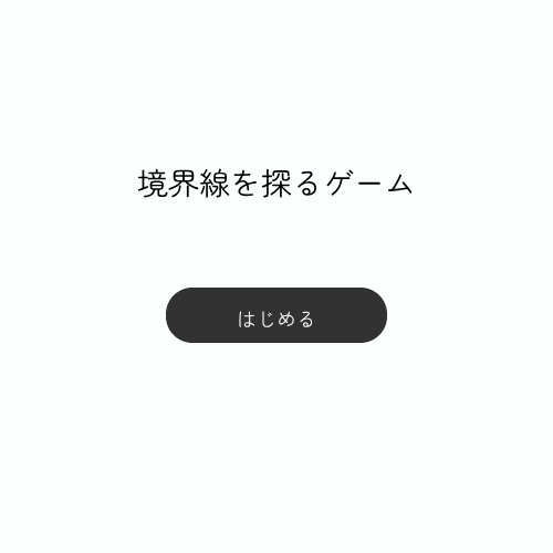 2025年 優秀賞（ゴールド）